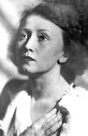 Г. С. Уланова Г. С. Уланова